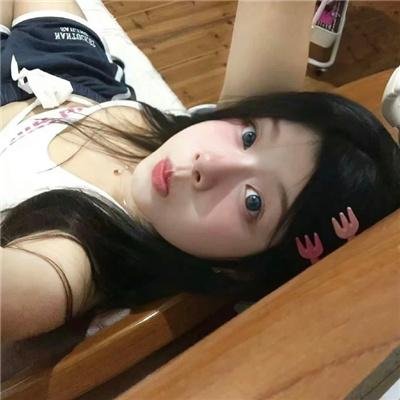 白日梦